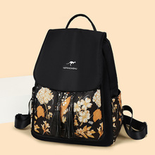 ����p�������p���Ů2025�¿�r��Ůʿ���������eӡ�����α���