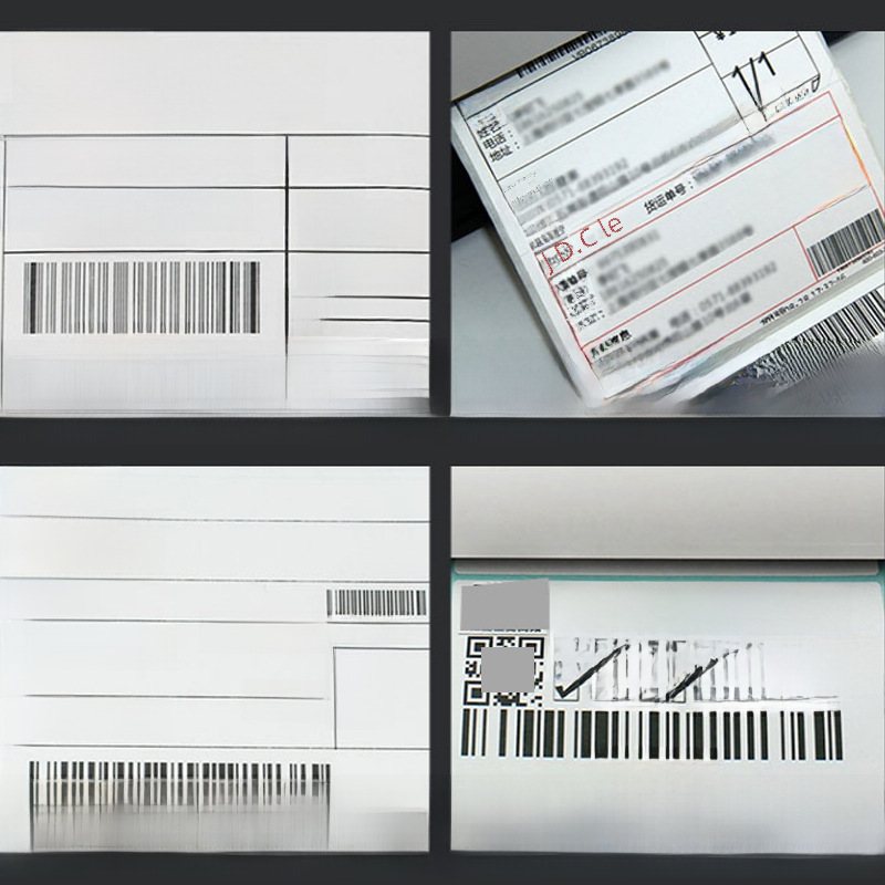 Xinyu XP-420B Express Electronic Noodle Single Single Amazon Shrimp FBA Code Label Single Single Single E-commerce Single