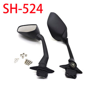 Sports Car Mirror, Electric Vehicle Modified Rearview Mirror, Personalized Retro Reversing Rearview Mirror T-Max 530 Cross-Border Best-Selling Model
