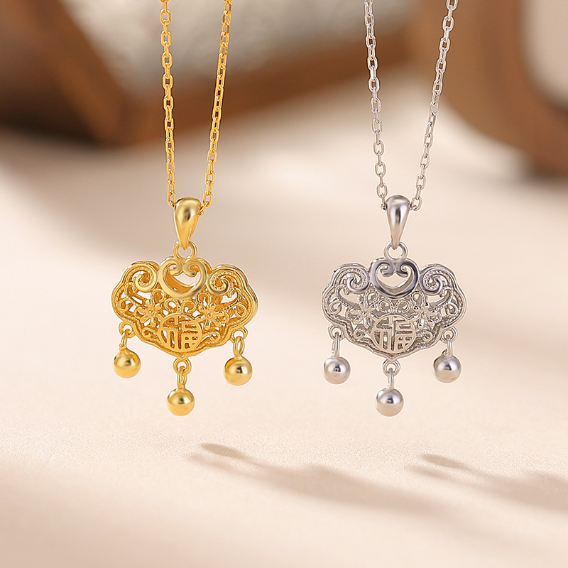 Dây chuyền bạc S925 mạ vàng mặt khóa rỗng tua rua phong cách Trung Hoa — Mẫu bạc (bao gồm cả dây chuyền)