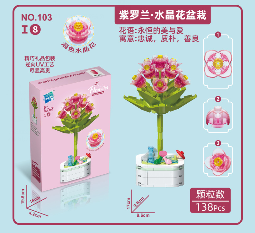 Diamante caballo bloques de construcción flor suculenta olla creativa ramo decoración compatible con Lego niños pequeñas partículas ensambladas juguetes al por mayor