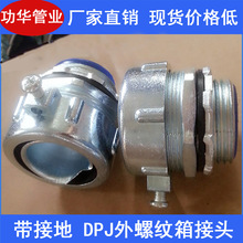 ���A�Ǝ��ӵ���˨���ܽ���ܛ�ܽ��^ ���w�Ӿ�������ͨ�B���^����