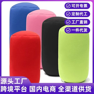 跨境纯色圆柱形抱枕办公午睡枕头床头沙发靠枕腰枕泡沫粒子抱枕
