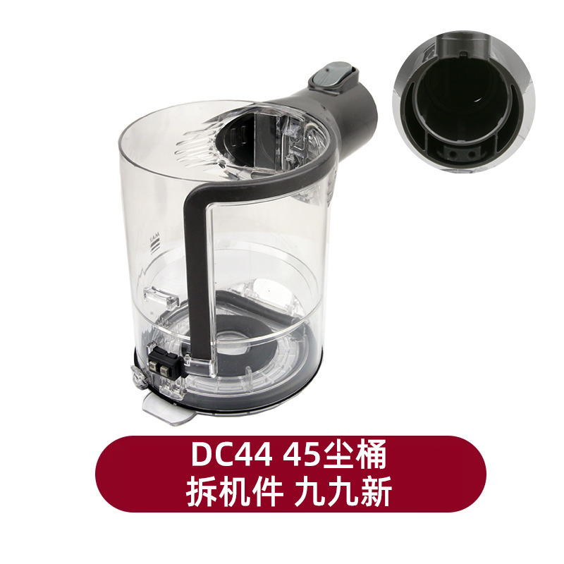 Anillo de Sellado para la Cubierta Inferior del Depósito de Polvo de Aspiradoras Dyson, Repuestos para el Hogar, Modelos v6, v8, v7