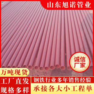 ��ϴ�g���o�p䓹���������õ͜��׻����P����20#��ϴ�g��䓹�