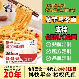 ��ʳ���˰��� �Ϳ�ħ�����ʽ������ ���͵�֬�X�m������Ó���