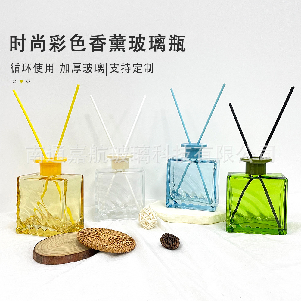 200ML水波纹无火香薰玻璃瓶室内家用扩香容器现货批发多色轻奢
