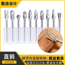 ���X���D�SӲ�|�Ͻ��u䓴�ĥ�^3x6mmľ���~�X�Ͻ��ĥ�����ĥ�^