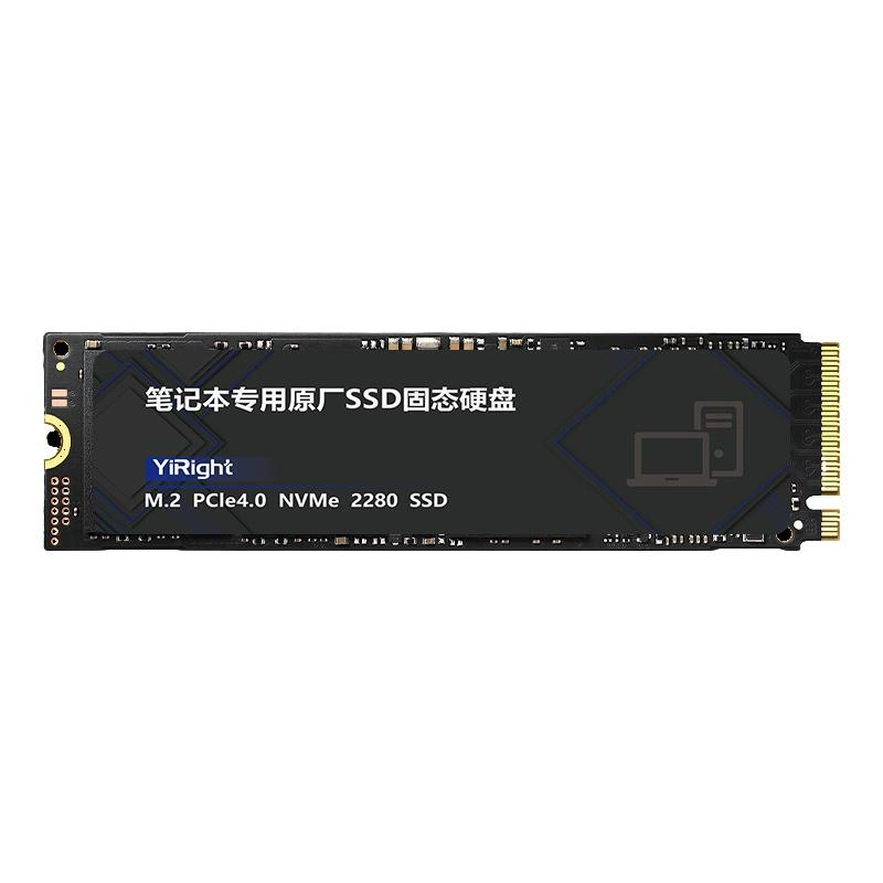 依正 SSD is suitable for MSI notebook solid state drive Titan 16/Shenying/Thunder Shadow/Star Shadow M.2 expansion