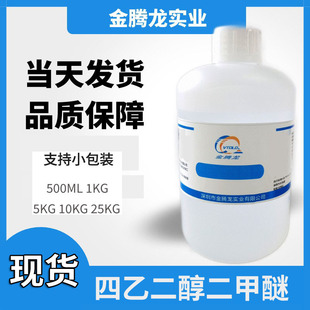 �F؛�N��   ���ԇ��  ���Ҷ��������� 1000ML/ƿ