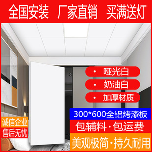 ���⼃��300&times;600���ɵ���X�۰������Ͱ�ů�׏N���l���g������