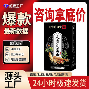�Ͼ�ͬ�����˅��Ō����匚ʮ������ʿ��F؛Դ�^���Sһ�����l���l