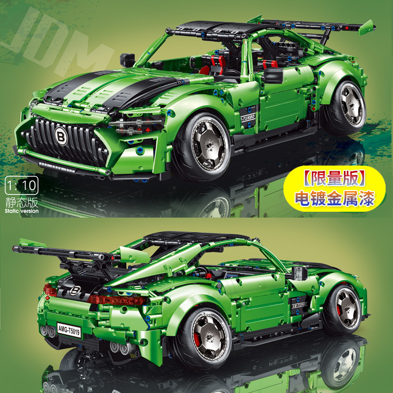 Taigao Le T5019 Building Block Assembly Sports Car Amg-Gt Model Toy Compatible with Lego Children's Educational Gifts Taigao Le T5019 Building Block Assembly Sports Car Amg-Gt Model Toy Compatible with Lego Children's Educational Gifts