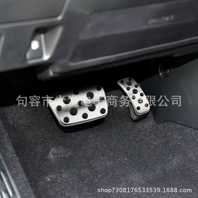 Dekorativ pedal başlıqları Highlander Lexus ES RX
