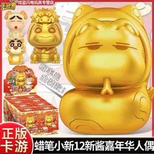 ���濨��Ϟ�PС��������ż���u�����A������Ф�����k��żä�Д[��