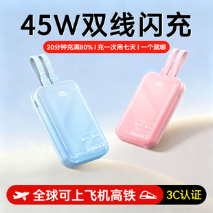 3C�J�C��늌�45W�������20000�����Ԏ��p���Ƅ��Դ��y�����w�C