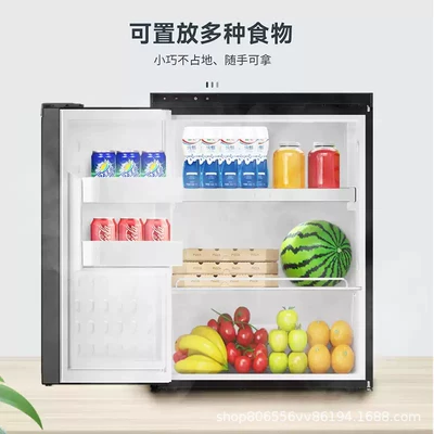 Universal Modified Freezer, Refrigeration – Soyuducular