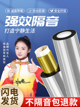 ��ˮ�ܸ����ް��l���g��ˮ������Ƭ110�ܵ�������ճֹ��������