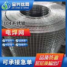 P늺WWƬ304ӺYWCеOoWBֳoWF؛