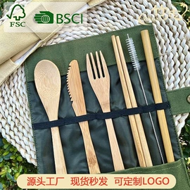 勺、调羹;西餐刀叉勺;其他餐饮用品