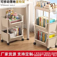 Toy, multilayer storage system, cart, simple bookshelf