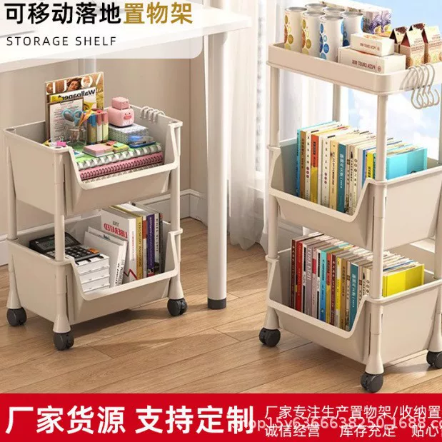 Toy, multilayer storage system, cart, simple bookshelf