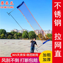 ��ë��W�ܱ�yʽ��׼�W���P��Ƅ��ۯB���������ú������W��