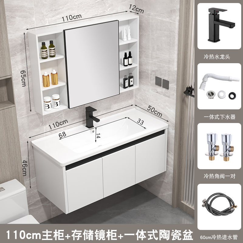 110 gabinete colgante + gabinete espejo ordinario + Accesorios grifo