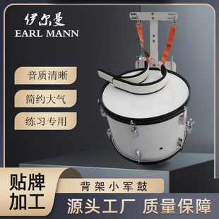 ����������Earl Mann ����С܊�� ���I���M�� ��ľ��ǻ܊��