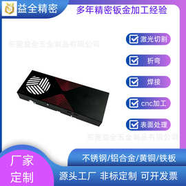 源头工厂生产无中间商钣金工控面板设备零件支持非标定制代工折弯