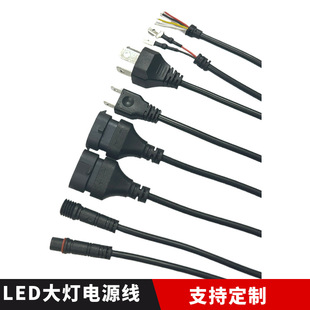 LED܇����܇Ħ��܇����Դ��H1H7H11H49005��ˮ���^������܇�d