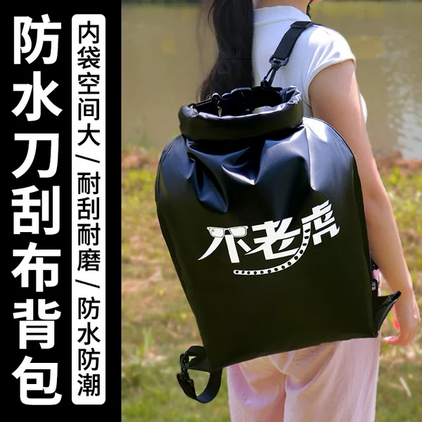 Knife scraping cloth backpack mountain men and women sports backpack waterproof travel hiking climbing travel bag outdoor professional backpack