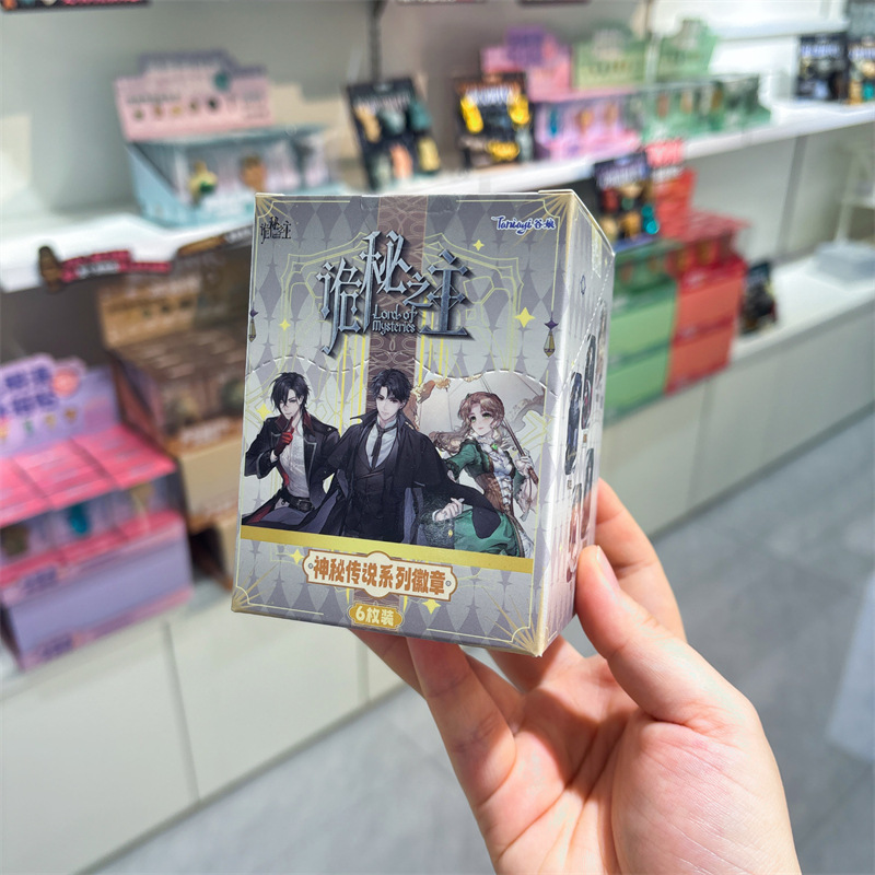 正規認定国谷バッジブラインドドローアニメ国谷二次元周辺機器トレンディバーホットドアIPコレクション卸売