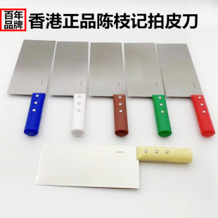 ��Ʒ����֦ӛ �z�����P���Ƥ�� �r�Ƥ���N���˵�