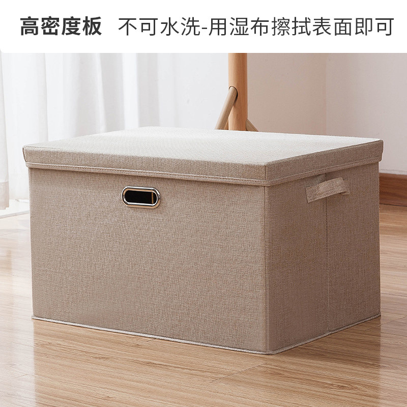 衣服收纳箱家用大容量衣柜收纳盒卧室宿舍衣物整理箱可折叠收纳盒|undefined