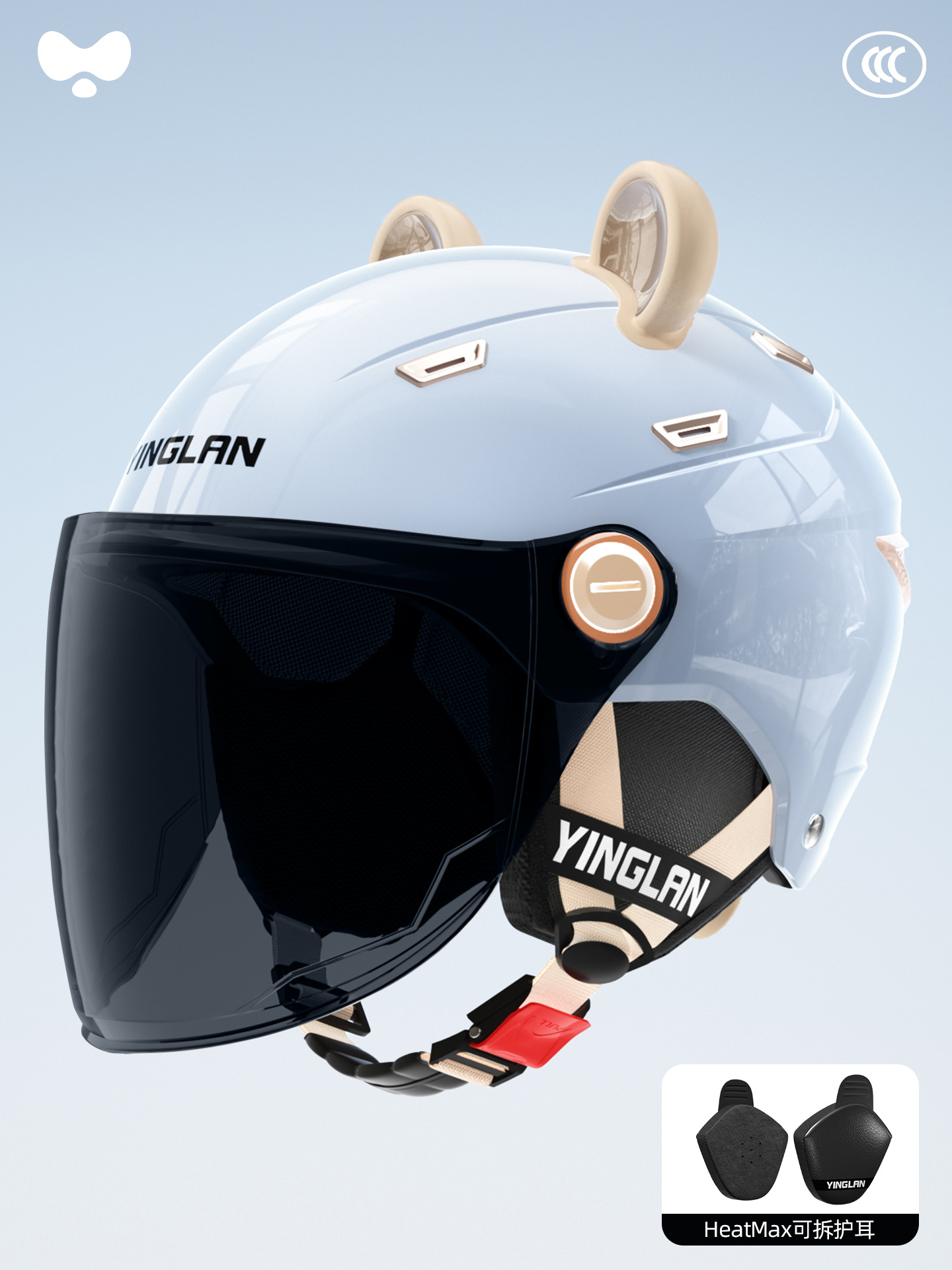 Motosiklet kaskı (dəbilqə): Universal Retro Motorcycle Helmet - 3c-single-visor-blue-sunscreen-long-visor-heatmax-detachable-earmuffs-one-size