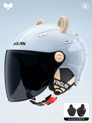 Motosiklet kaskı (dəbilqə): All Seasons, Warm Motorcycle Safety - 3c-single-lens-blue-sunscreen-long-lens-heatmax-removable-ear-protection-one-size-fits-all
