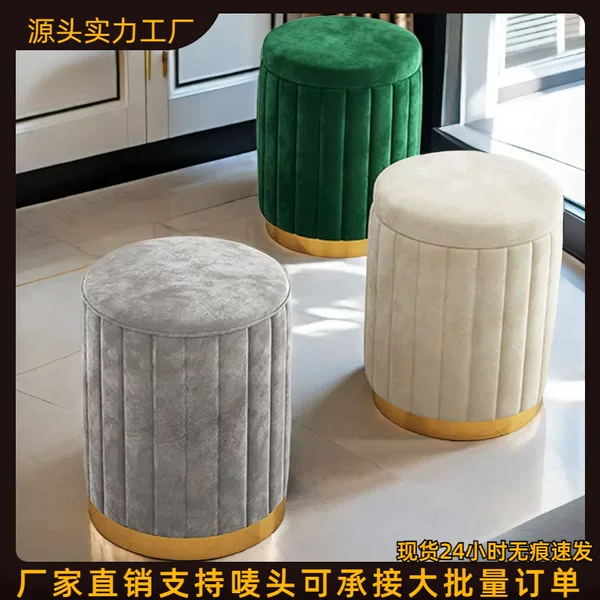 Same-Day Delivery Available: Storable Beauty and Manicure Stool, Solid Wood Low Stool, Chair, Light Luxury Dressing Table Stool, Girls' Bedroom Makeup Stool