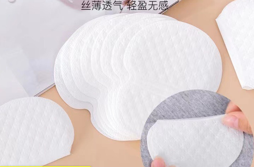 微信截图_20230724134340