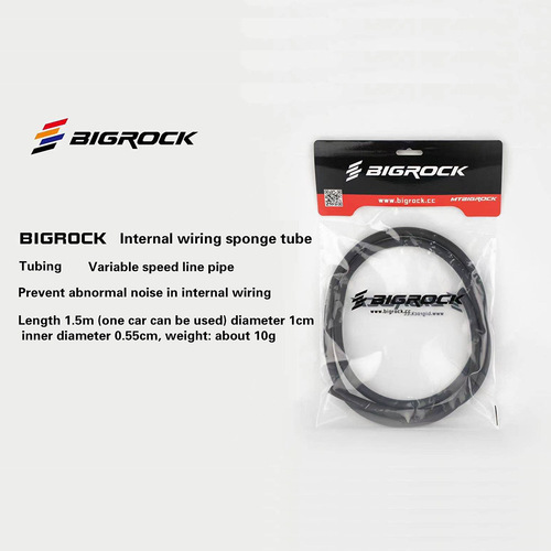 Sponge tube shock-absorbing foam tube for routing inside the bicycle frame 1.15m bicycle transmission cable