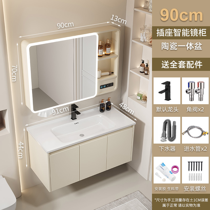 厚みのあるハニカムアルミニウムバスルームセラミック一体型洗面器隠しプッシュプル風水ミラー洗面台バスルーム洗面台|undefined