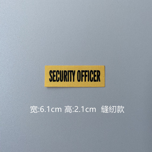 Clip label offset printing label clothing accessories trademark epaulette armband letter series luggage handmade DIY decorative patch stickers