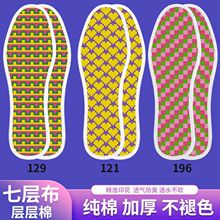 ���p�b�ߌӼ��޲�ʮ�ֽ�Ь�|�¿���Ů�Լ������Ʒ���Ύ�ᘾ�