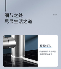 Home Kitchen Stainless Steel Electric Hot Water Faucet Instant Hot Water Faucet 3 Seconds Fast Hot Water Faucet Overseas Export Wholesale