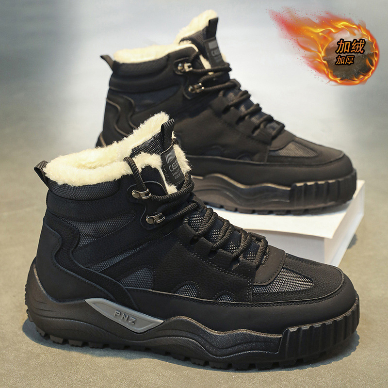 Men's Fleece-Lined Snow Boots High-Top Work Shoes Thick-Soled, Extra-Thick Warm Cotton Shoes Casual Short Boots Martin B_vogvips.com