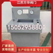 ������̼ʯ��Һ�����w�ƿ��ƿ���y�TУ�̨�����ԙz�̨�z�y�b��