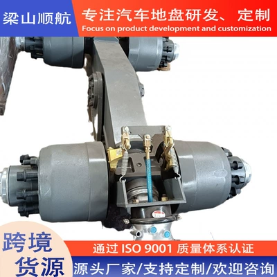 Semi-Trailer Bridges, Rear axle