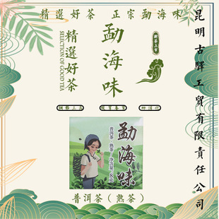 ����ն�����象Ƭ�º���Ƭ�S�Үa��һ�����lֱ����؛���~���l