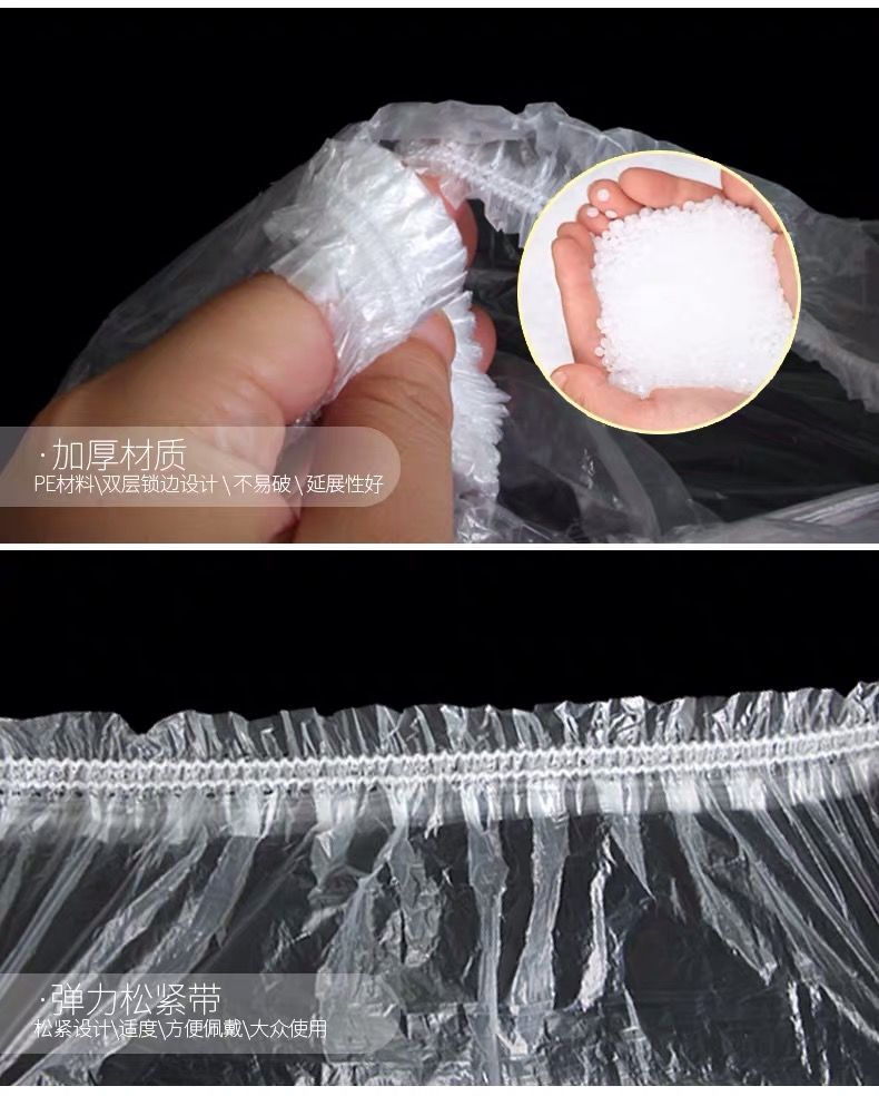 微信图片_20220105155432