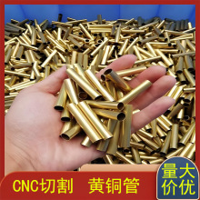 �BͨCNC�����и� ���lH62�����S�~�� �h���~�� ������ ����r��